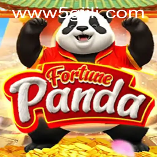 Exploring FortunePanda